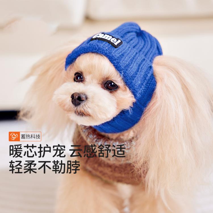 商品缩略图 2
