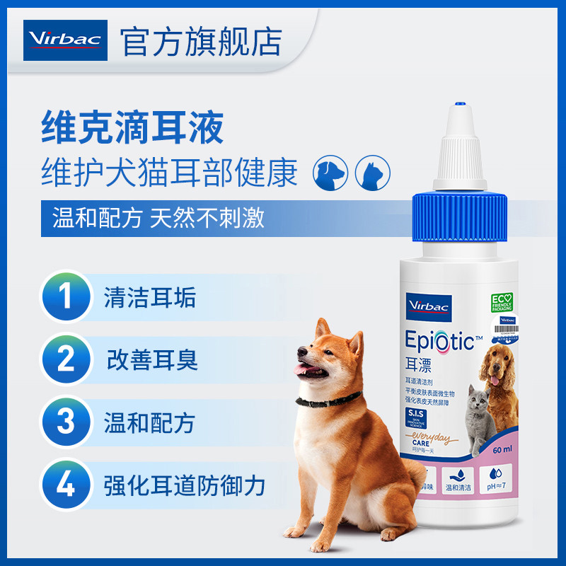 商品缩略图 1