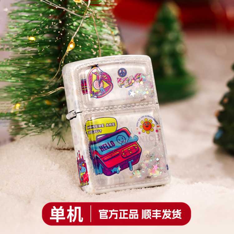 Zippo 【臻选好物】打火机正版彩印白色快乐信息创意个性生日礼物
