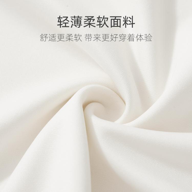 Ordifen 【免穿文胸蚕丝莫代尔】聚拢带胸垫吊带内衣女士打底背心内搭外穿