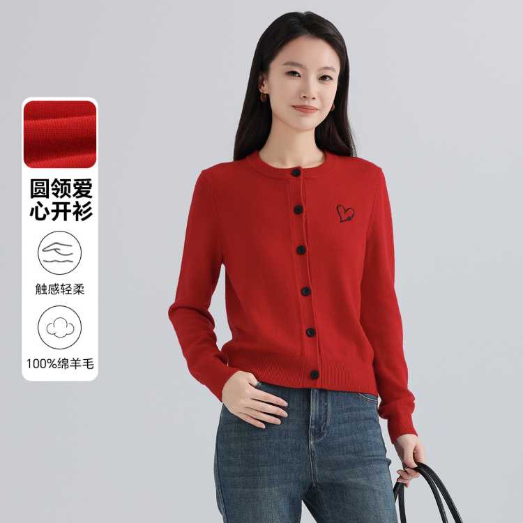恩比时 100%绵羊毛圆领爱心刺绣针织开衫女简约喜庆长袖外套羊毛衫