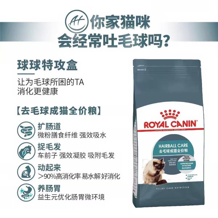 商品缩略图 3
