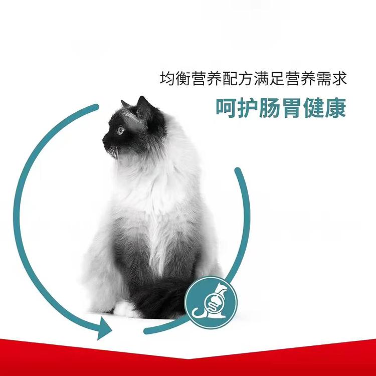 商品缩略图 4