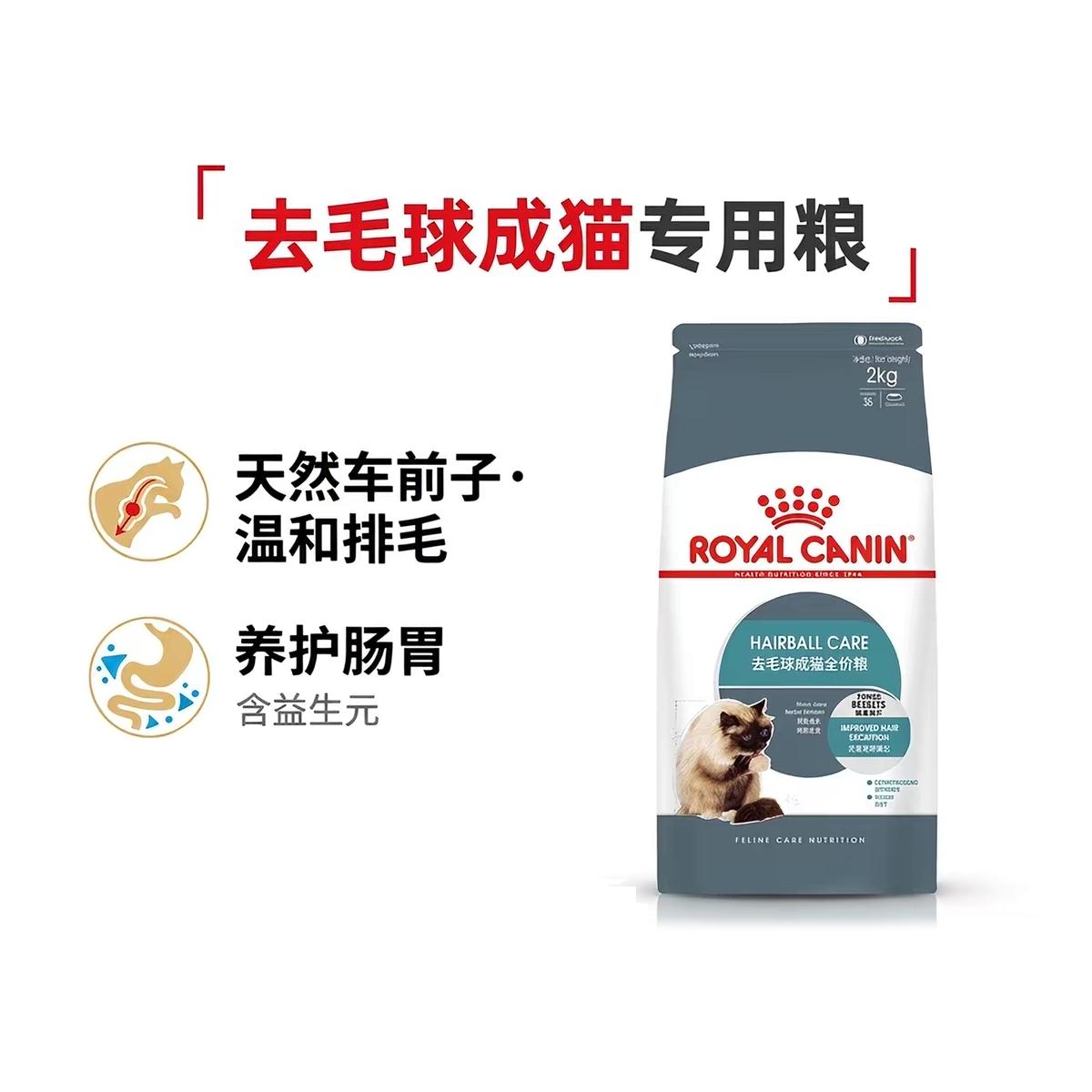 商品缩略图 1
