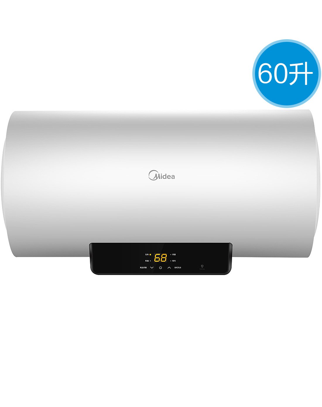 f6021-x1(s)美的电热水器60升洗澡速热家用