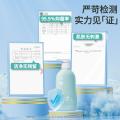 润本 【去黄去渍】婴儿内衣洗衣液500ml2瓶 宝宝儿童专用洗衣液 图片 4