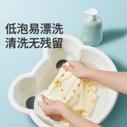 润本 【去黄去渍】婴儿内衣洗衣液500ml2瓶 宝宝儿童专用洗衣液 图片 2
