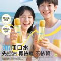 润本 【青少年控油祛痘】学生根源祛痘精华水闭口水青春期祛痘精华乳 图片 2
