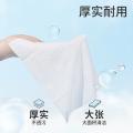 润本 【便携不连抽】婴儿童手口专用湿巾20抽20包 宝宝便携纸巾 图片 7