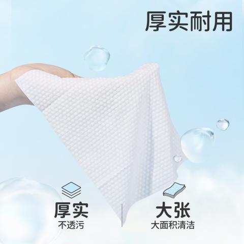 润本 【便携不连抽】婴儿童手口专用湿巾20抽20包 宝宝便携纸巾 图片 7