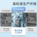 润本 桃子款婴儿手口湿巾10片35包 宝宝新生儿出游专用小包湿纸巾 图片 4