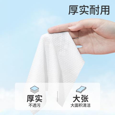 润本 【加厚不连抽】婴儿湿巾手口专用6大包新生儿宝宝湿纸巾抽纸 图片 7
