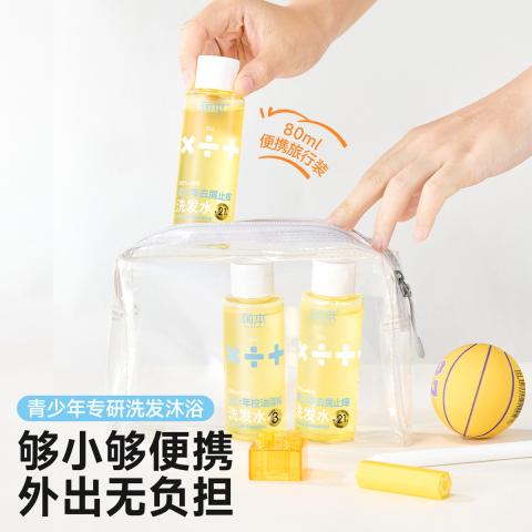 润本 【油屑克星】青少年控油蓬松洗发水 女孩清爽去屑止痒学生洗发露 图片 9