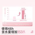 润本 【换季润肤】儿童身体乳干燥保湿滋润婴儿润肤乳新生宝宝面霜秋冬 图片 8