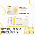 润本 【油屑克星】青少年控油蓬松洗发水 女孩清爽去屑止痒学生洗发露 图片 6
