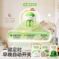 润本 【定时省心】电热蚊香液无烟无味三挡定时电蚊香器 防蚊液驱蚊液 图片 12