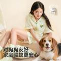 润本 【三挡定时】电热蚊香液无烟无味 定时电蚊香器 驱蚊液防蚊液 图片 9