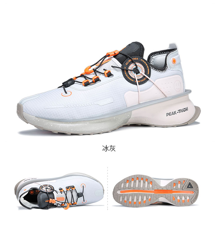 peak/匹克态极男鞋女鞋2.0光轮跑步鞋秋冬新款轻便休闲