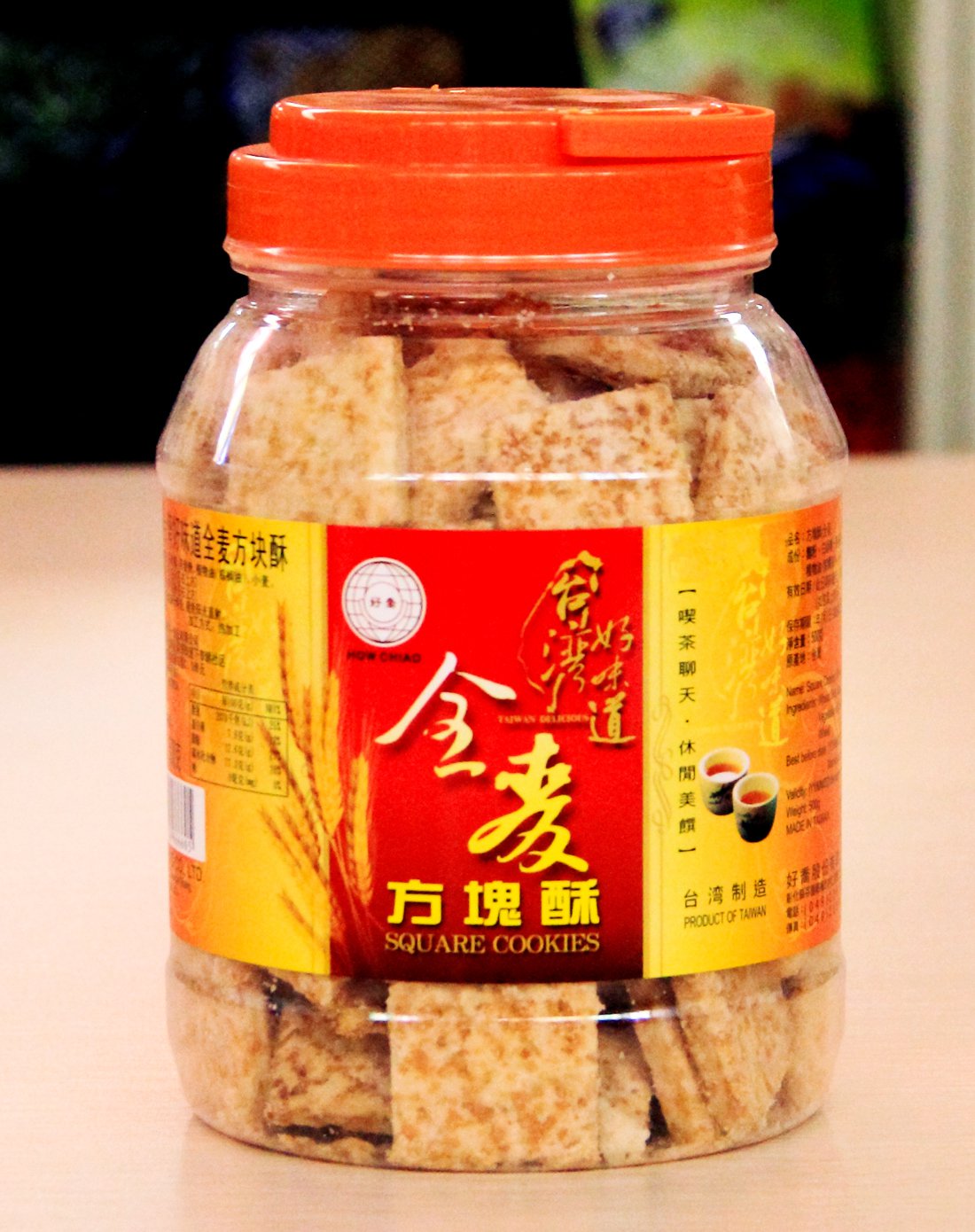 【京东超市】台湾进口 好乔牌(how chiao)台湾好味道全麦方块酥500g