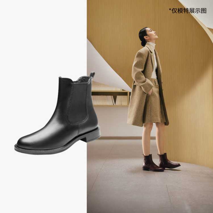 ECCO 【入会满减100】粗跟牛皮切尔西靴子女英伦短靴女鞋型塑266503
