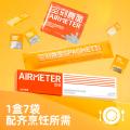 空刻 【5盒】意大利面番茄肉酱黑椒牛肉咖喱儿童意面七夕情侣约会晚餐 图片 4