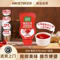 空刻 番茄沙司无添加0脂肪三明治薯条意面家用蕃茄蘸酱220g*1瓶