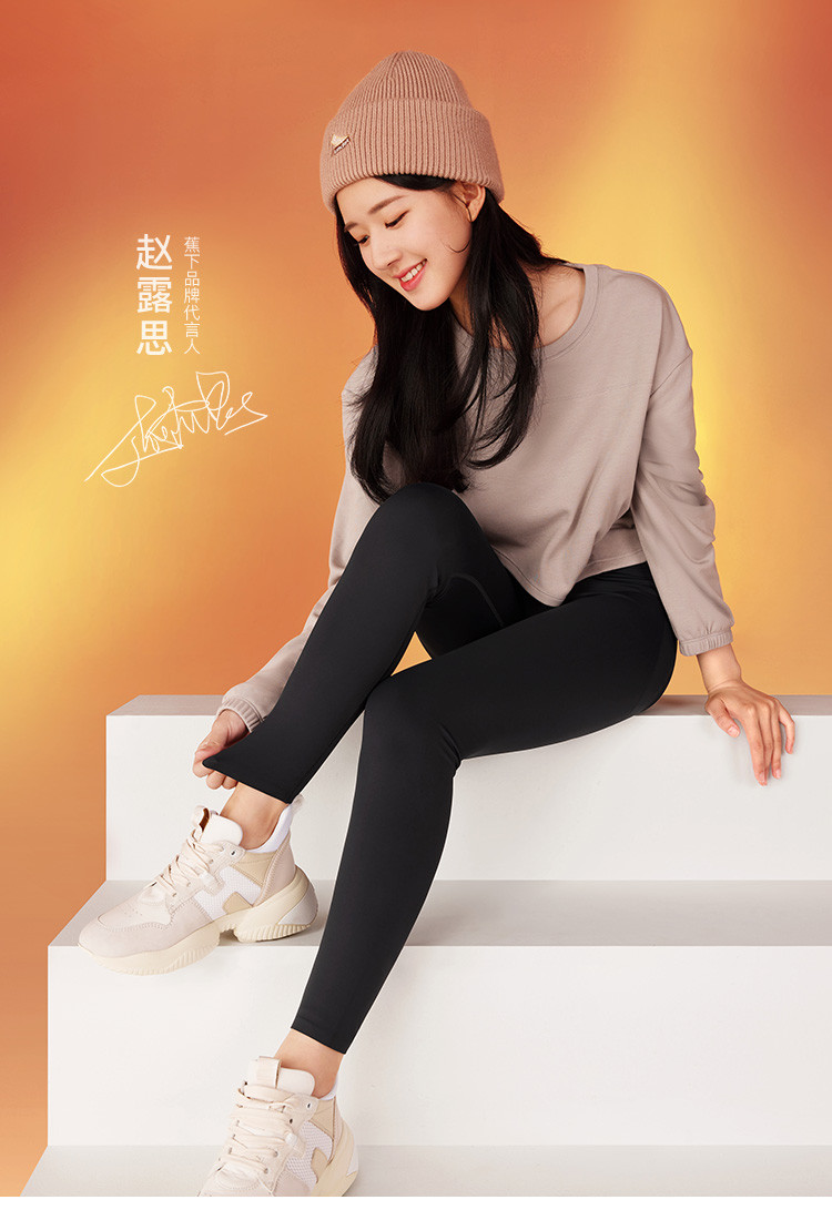 赵露思同款紧身收腹提臀外穿无痕高腰显瘦瑜伽裤打底裤鲨鱼芭比裤