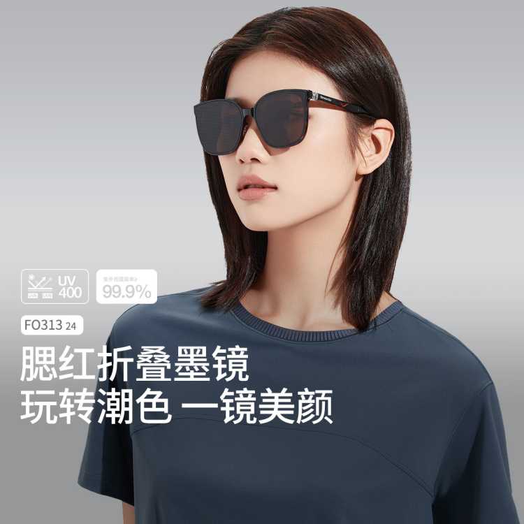 ���� ȫ�۵��󷽿�ī����Ů��߼�������С���������������̫���� 188Ԫ