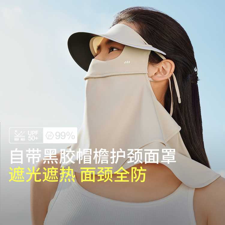 ���� �ڽ�ñ�ܻ���/�����Ụ����ɹ���ֶ���羱һ������ȫ��ɹ 97Ԫ