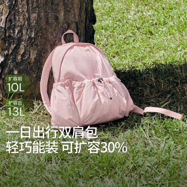 ���� ˫��� ��Ůͬ�� ������� ��Я������ɽ ʱ������ͨ�� 123Ԫ