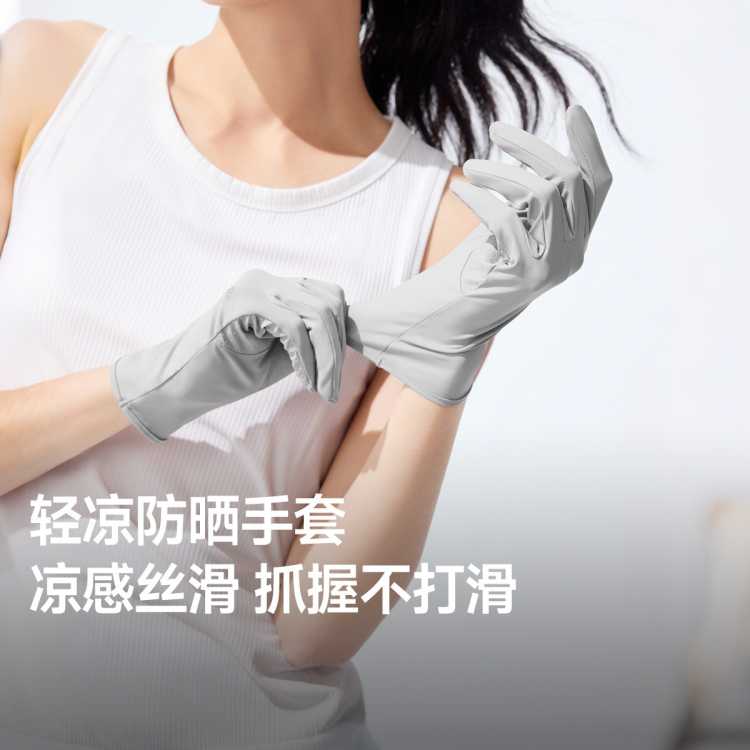 ���� ������ɹ���� �ƶ�ԭɴ ��ˮϴ ȫ�ƿ������� 34Ԫ