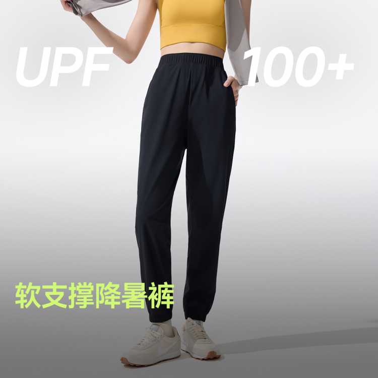 ���� ����ˬ��ɹ�㡿�����Ů�������п��������������ٸɱ�˿���� 148Ԫ