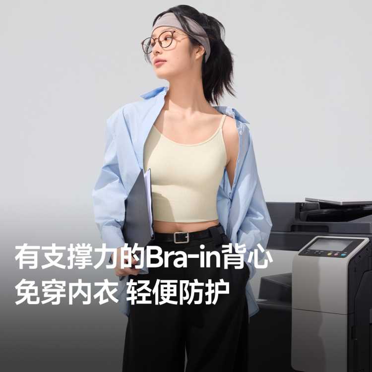  25¿bra-inᱡ޺Ĵڴ⴩׷116.5Ԫ