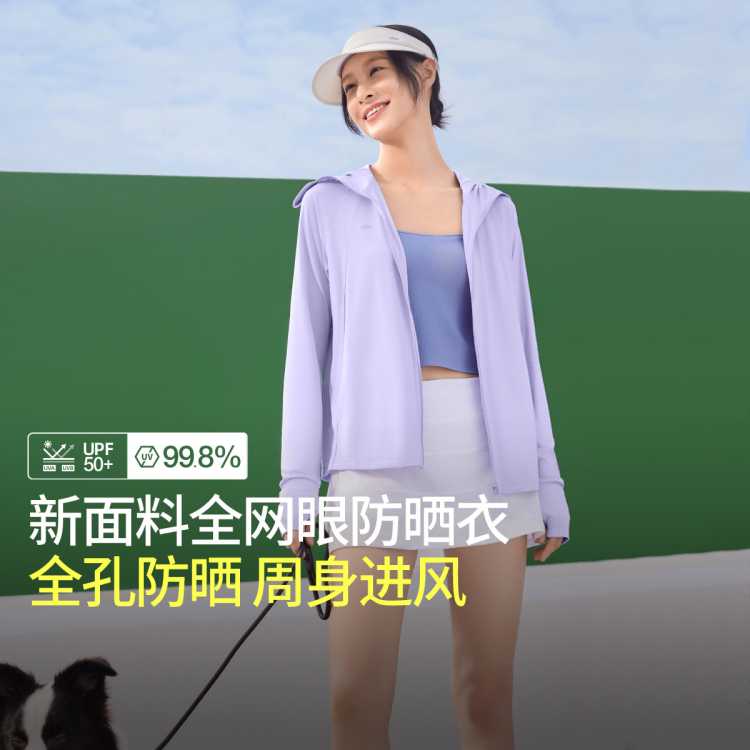 ǿ͸ˬȻɹ°ٴڽñɹŮ143Ԫ