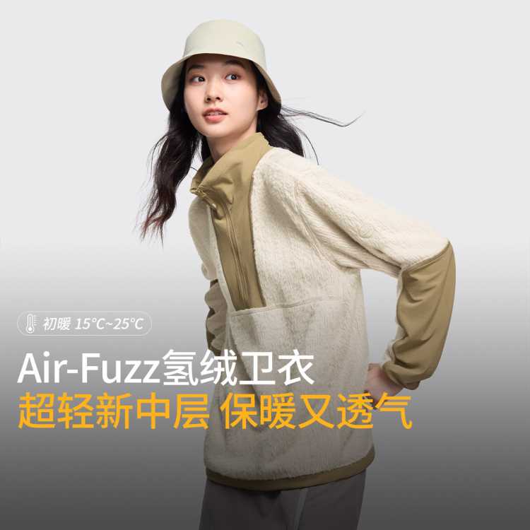 ���� ��͸��ë�ޱ�ů������������Ůͬ���ﶬ�����˶����� 141Ԫ