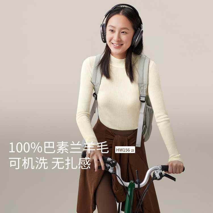 ���� Ůʿ��ů��ë����� HW15623 ������ �������� ΨƷ��������125Ԫ