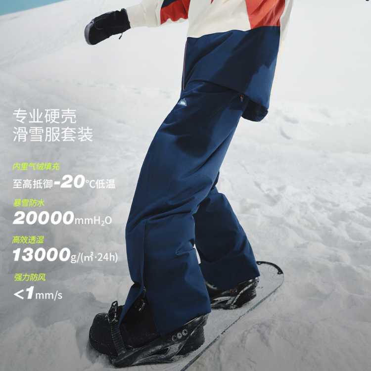 ���� �޾��ѩ ��ˮ��ѩ�� �ֿ��µ� ��Ů������ů�� ��ĥ����ѩ ΨƷ����Ⱦ�ϲ��299Ԫ