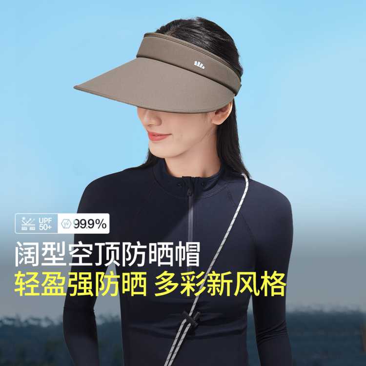 ���� �ļ��ɴ���ɹñ Ů�ն�ñ��ñ Ӳͦ��ӯ�������� ΨƷ��������80Ԫ