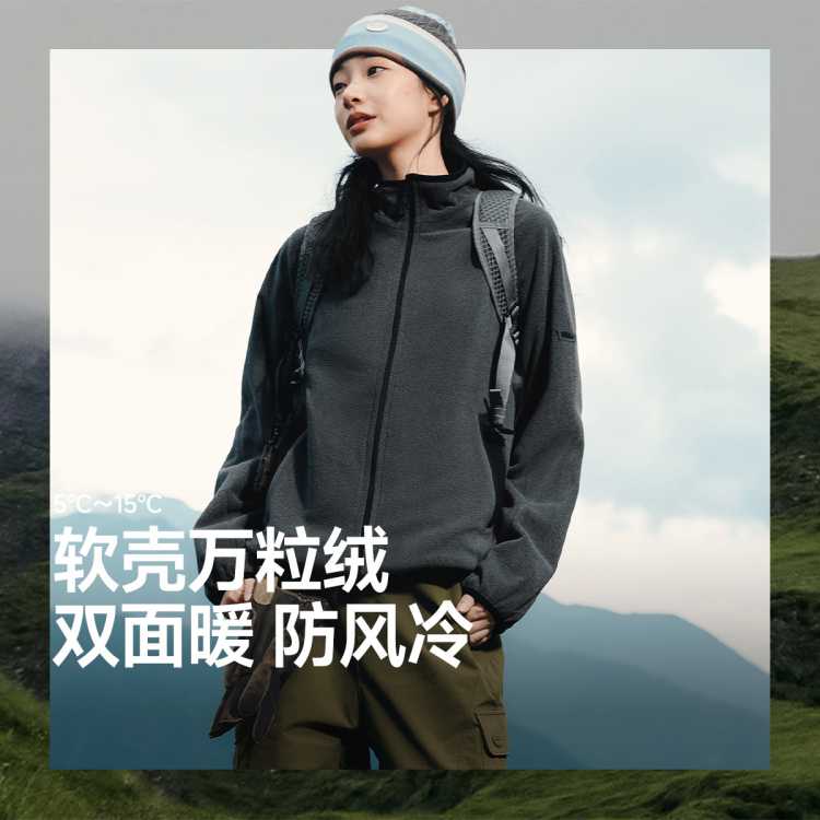  ˫ٴ¿Ůůߵӯĥ 337Ԫ