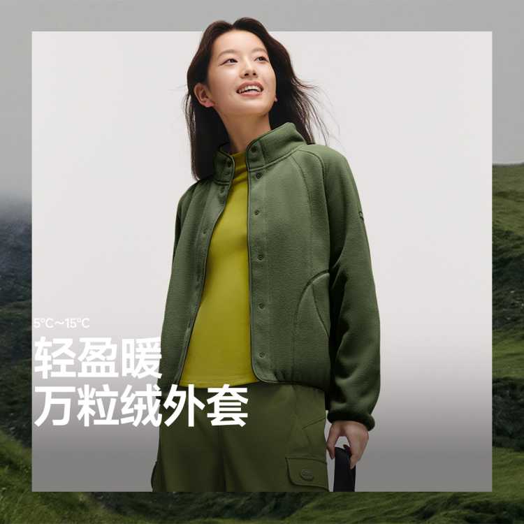  ʱаٴ¿ҡŮץڵ籡 193Ԫ