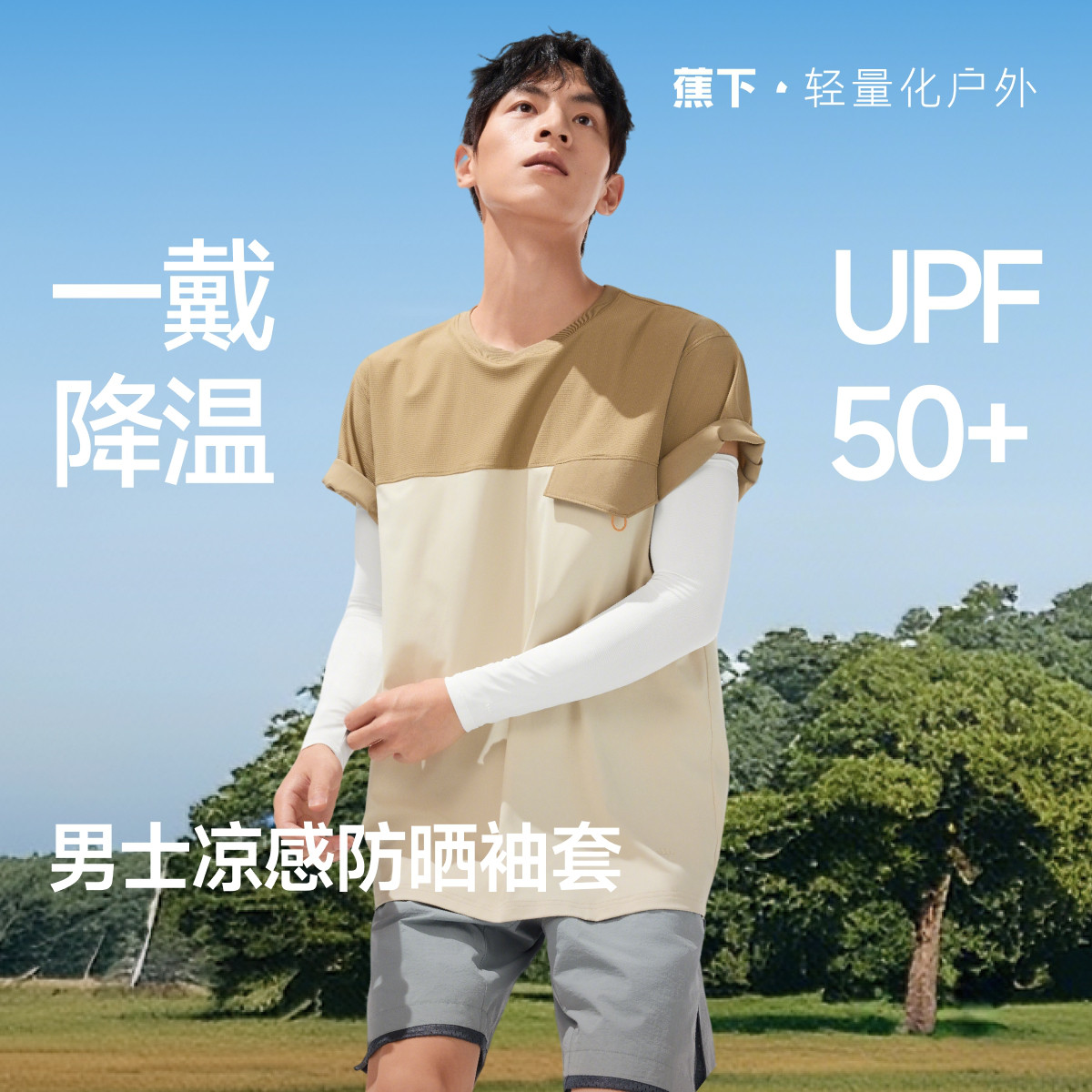 ���� ��ɹ���� ��Ů��ˬ�������� ͸���������� ���������˶� 32.2Ԫ