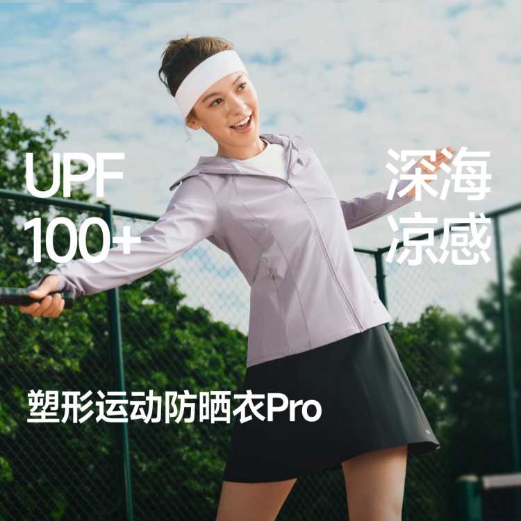 ���� �������˶������иߵ���������ɹ��Ů�ٸ�͸�����ƺ�ʱ�������ٴ� 236Ԫ