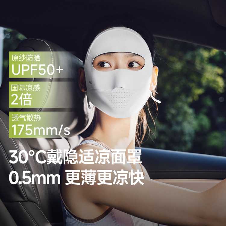 ���� ȫ����ɹ���� ñ�ܿ�ѡ���� �������߸���ǿ���� 62Ԫ