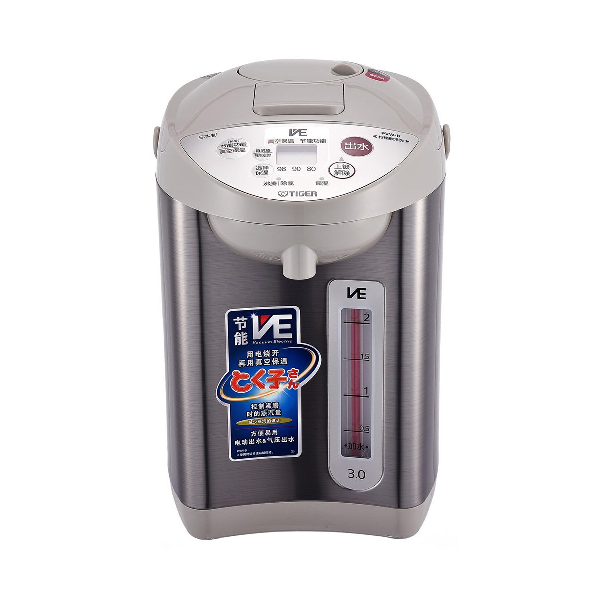 虎牌日本原装进口烧水壶电热水壶家用 pvw-b30c-cu