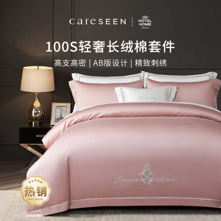 100֧ݴ塿ϣپƵ곤ļ״׼455Ԫ