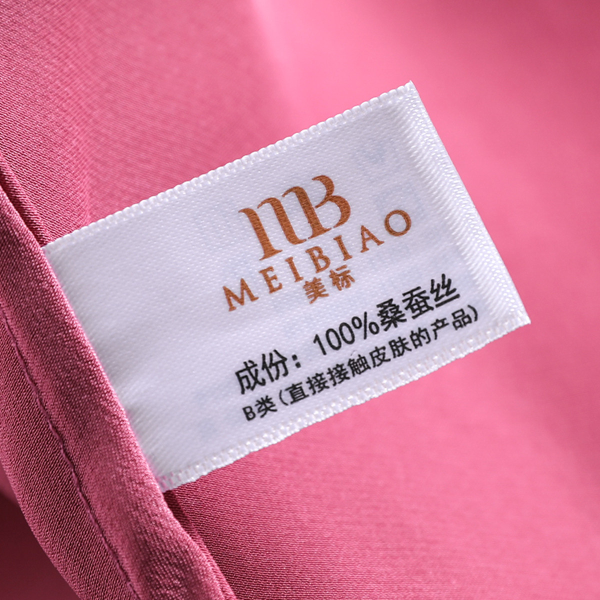 美标100%桑蚕丝春夏季冰丝薄款修身性感吊带睡衣女士真丝睡裙