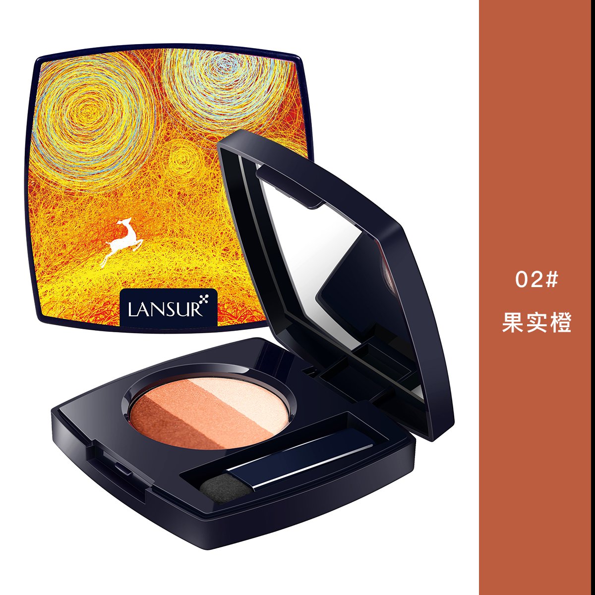 【唯品会】 兰瑟lansur彩妆专场兰瑟 迷踪渐变眼影 大地色裸妆三色