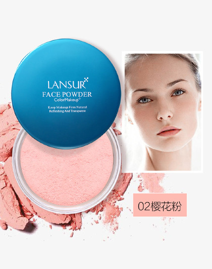 【轻松定妆】兰瑟 持久蜜粉28g蜜粉 定妆控油 持久