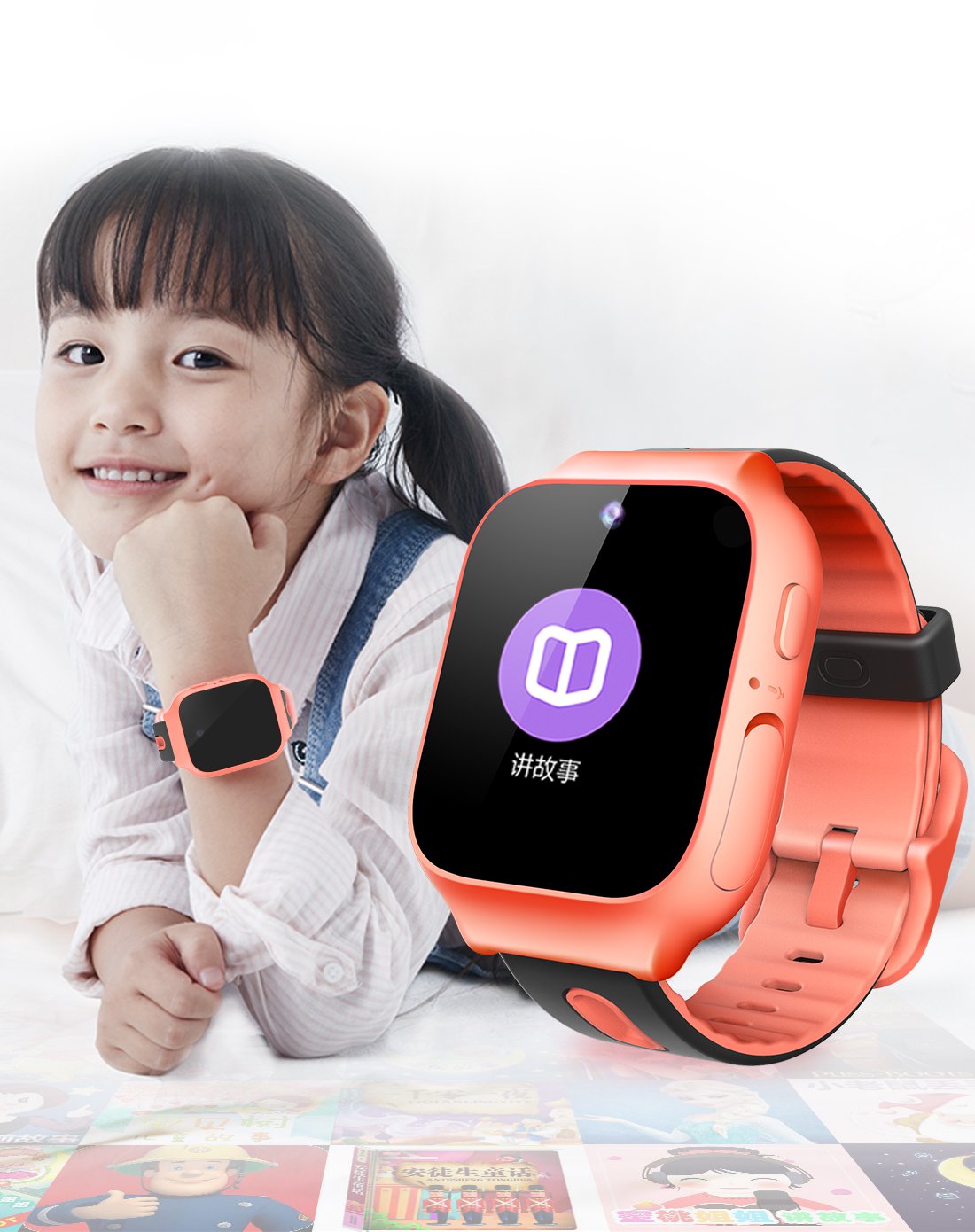 小米小寻儿童电话手表a2 plus智能防水定位手环学生男女孩多功监控能