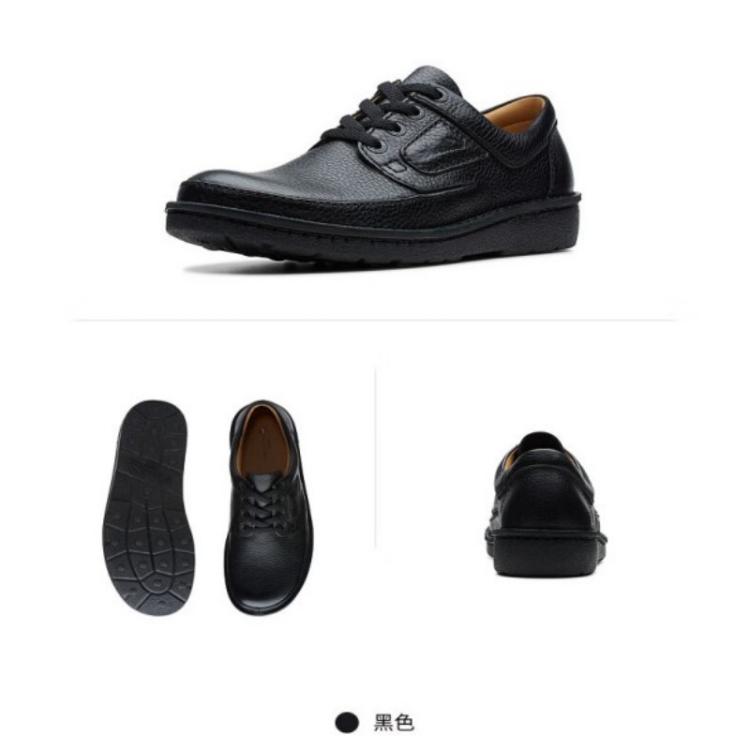 clarks 日常通勤 简约时尚复古百搭男休闲皮鞋 自然系列